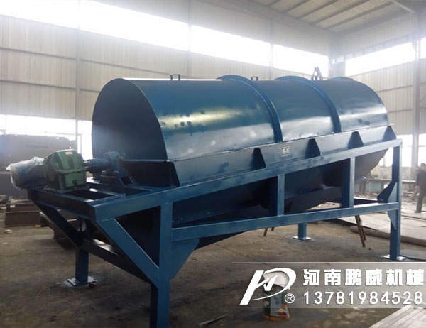 滾筒篩漏斗都用什么材料？